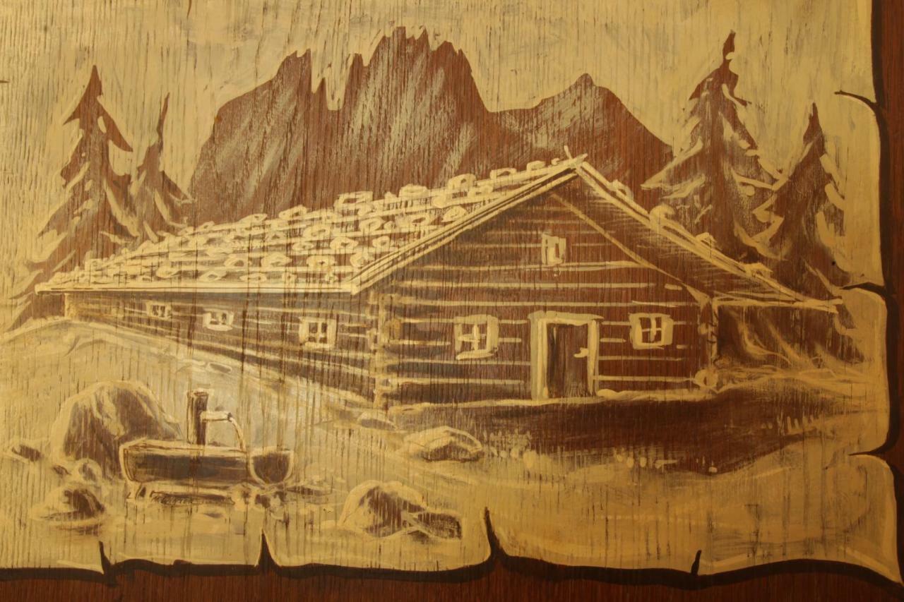Gasthof Wimbachklamm راماسو المظهر الخارجي الصورة